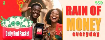 05x - Gaming Elite Screenshot 4 - plataforma